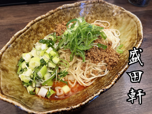 「汁なし担々麺¥700」@盛田軒 もりたラーメン研究所の写真