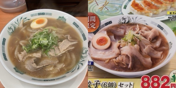 「肉そば　690円」@日高屋 九段下店の写真