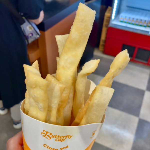 「勘助揚げほうとう￥300」@BAKERY EXPASA談合坂下り店の写真