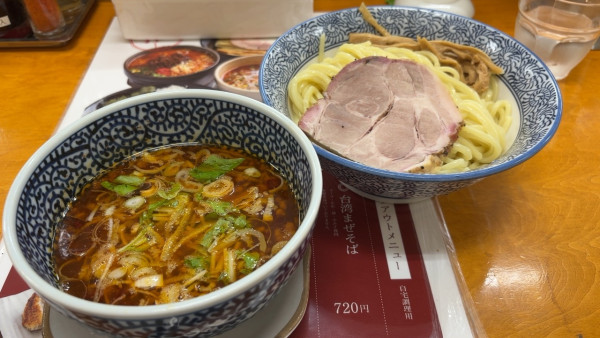 「旨辛ゆずつけ麺880円」@らーめん逆流の写真