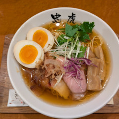 自家製麺 ラーメン創房 忠虎の画像