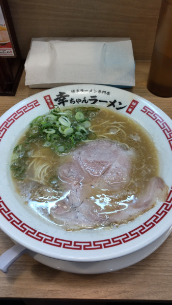 「ラーメン 750円」@幸ちゃんラーメン 博多本店の写真