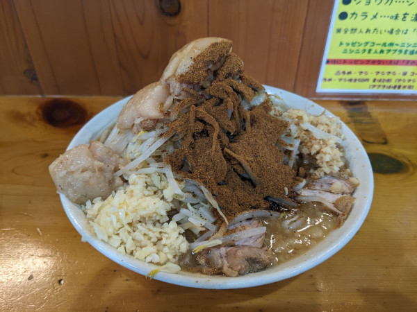 「ラーメン(小)全部+魚粉 1150円」@ラーメン 滋悟郎の写真