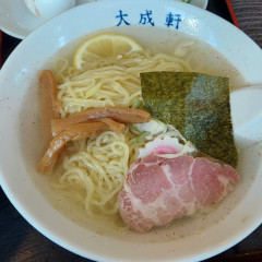 中華料理 大成軒の画像