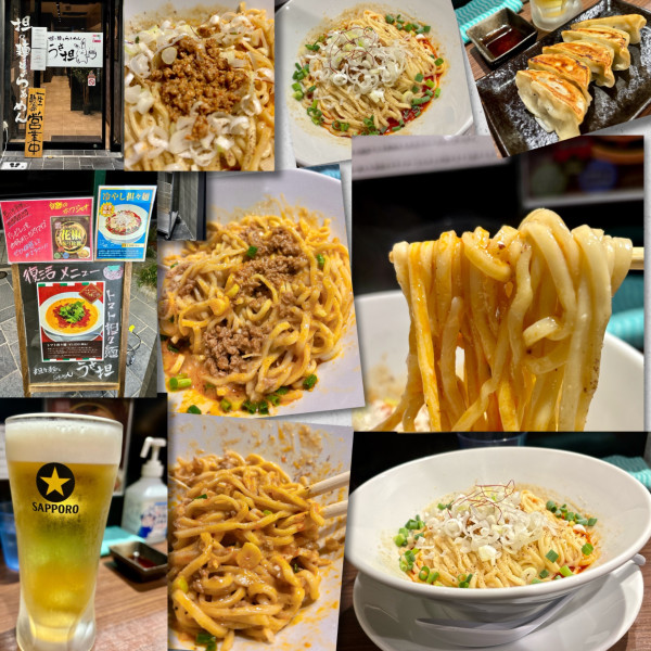 「ビール＆餃子→汁無し担担麺980円」@うさ担 浦和本店の写真