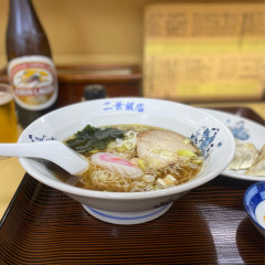 中華料理 二葉飯店の画像