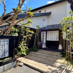 そばの実の画像