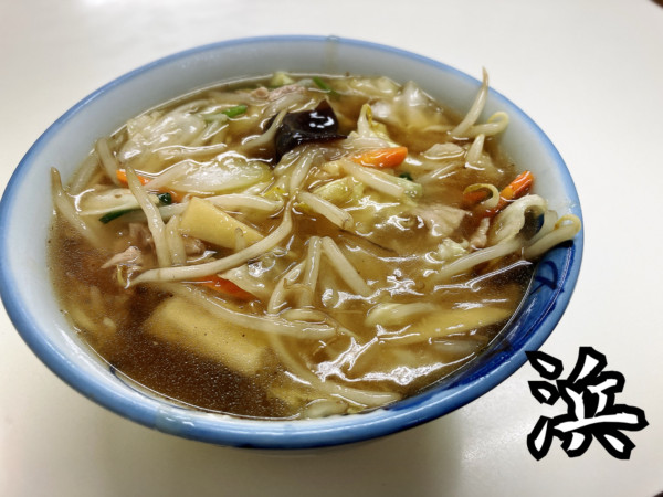 「生馬麺¥750」@支那そば 浜の写真