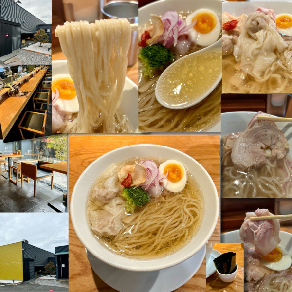 「特製中華そば(塩)1450円」@麦の空 GACHI SOBA DOJOの写真