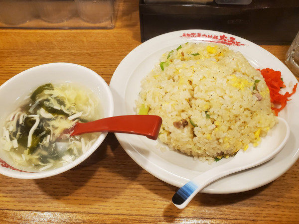 「チャーハン」@元祖 中華つけ麺 大王の写真