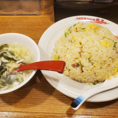 元祖 中華つけ麺 大王の画像