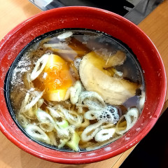 無添 くら寿司 八王子みなみ野店の画像