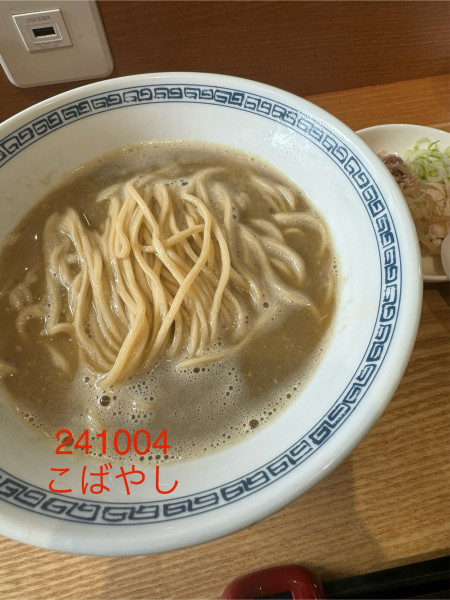 「中華そば　1,000」@ラーメンこばやしの写真