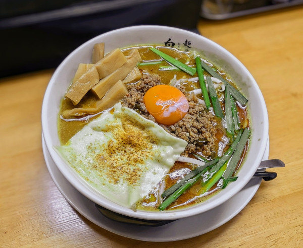 「カレー台湾ラーメン【限定】」@麺屋 白神の写真