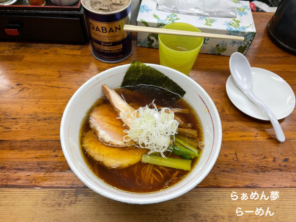 「らーめん」@らぁめん 夢の写真