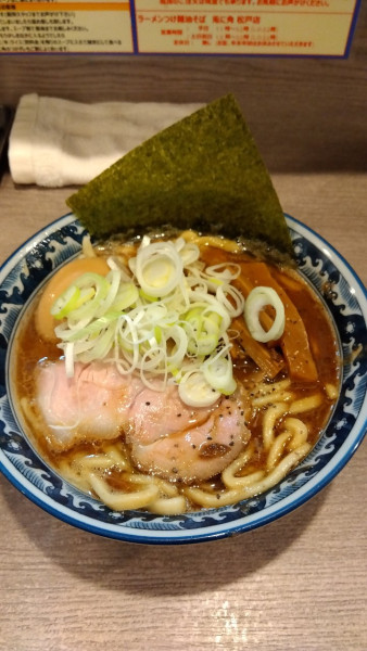「ラーメン(小)+くん玉」@兎に角 松戸店の写真