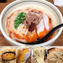 濃厚担々麺　950円