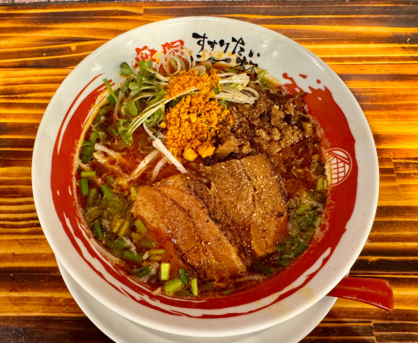 「牛骨麻辣チャーシュー麺」@無限ラーメンの写真