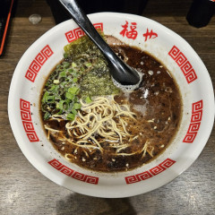 博多ラーメン福や 鶯谷店の画像