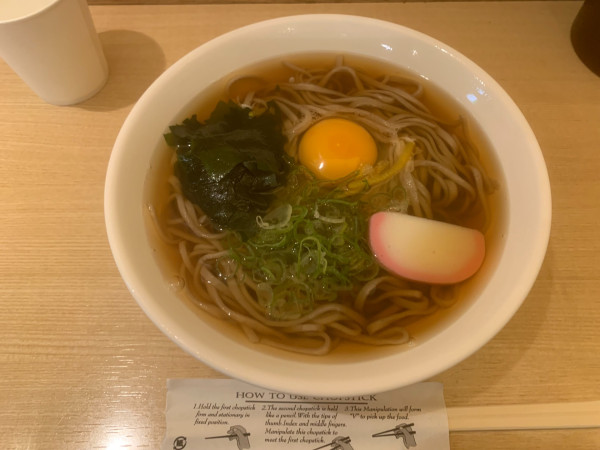 「月見そば 500円」@立ち食い蕎麦 あずさの写真