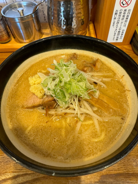 「味噌ラーメン」@初志貫徹の写真