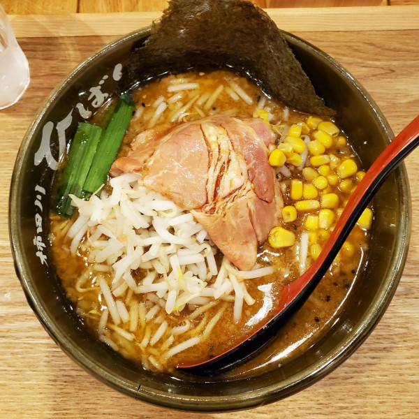 「味噌らーめん」@味噌らーめん 柿田川ひばり 恵比寿本店の写真