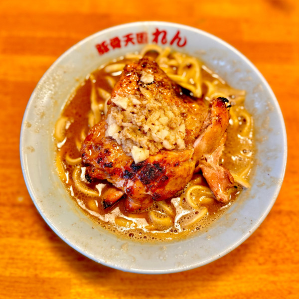 「天二郎（中）1,000円」@豚骨らーめん れんの写真