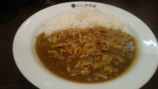 「豚しゃぶカレー＋ライス250g＋1辛 977円」@カレーハウスCoCo壱番屋 文京区春日駅前店の写真