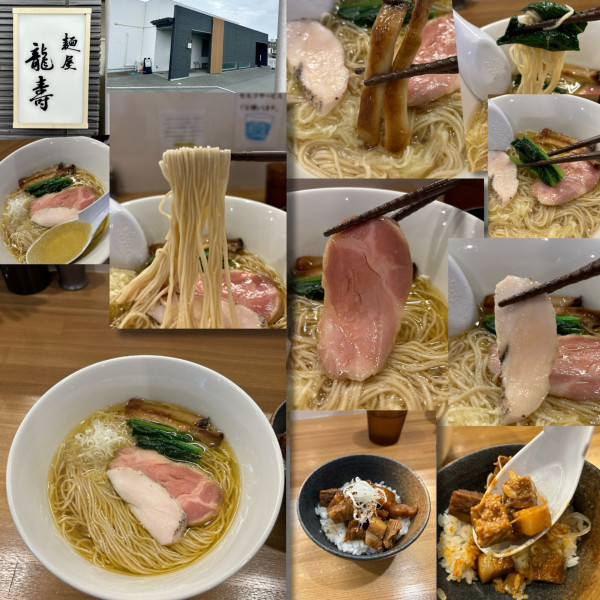 「芳醇中華そば（塩）煮込み丼セット（ご飯半分）」@麺屋  龍壽の写真