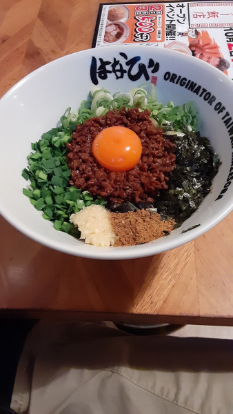 「元祖」@濃厚担々麺はなび 名駅店の写真