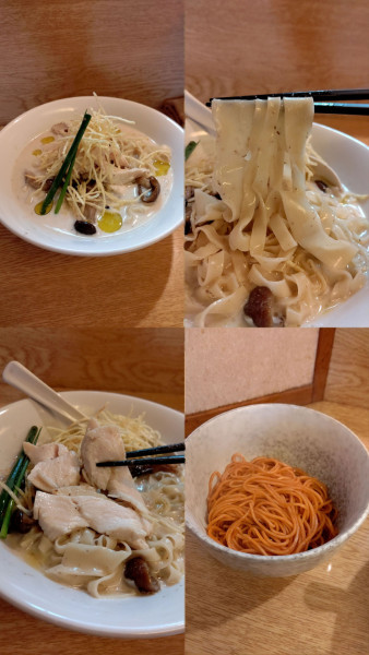 「季節限定『きのこのポタージュ麺(¥1100)』」@麺処 あずきの写真