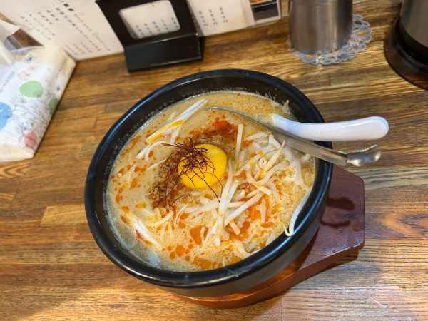 「担々麺」@麺屋 五十六 本店の写真