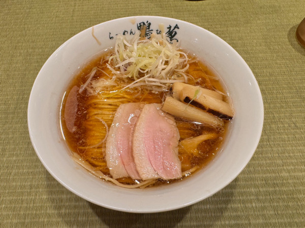 「鴨ラーメン」@らーめん 鴨to葱の写真