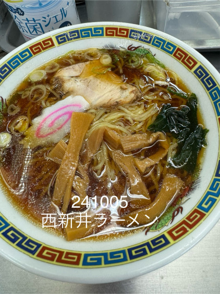 「ラーメン　620」@西新井ラーメンの写真