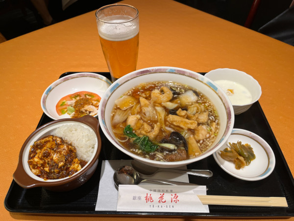 「麺スペシャルセット 五目そば」@銀座 桃花源の写真