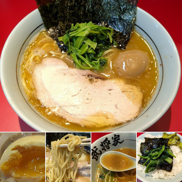 「味玉ラーメン＋小ライス＝1000円」@家系らーめん 武将家 浅草店の写真