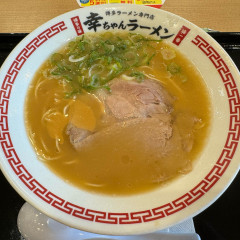 幸ちゃんラーメン マークイズ福岡ももち店の画像