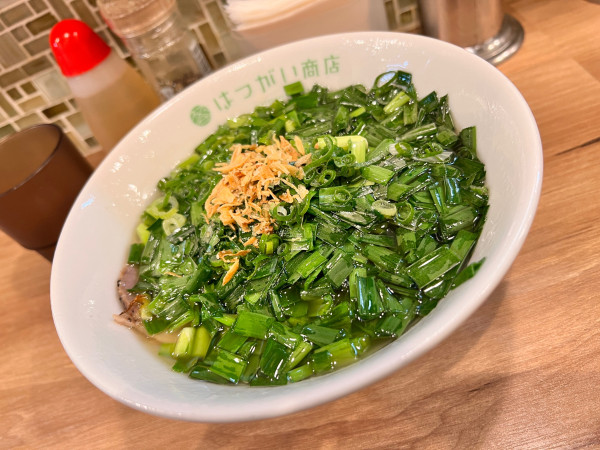 「【限定】ニラ君」@はつがい商店の写真