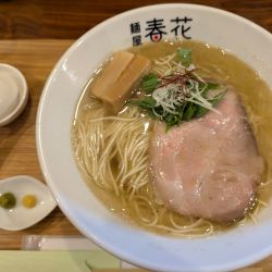 淡麗塩麺