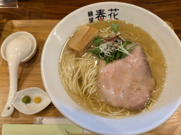 「淡麗塩麺」@麺屋 春花の写真