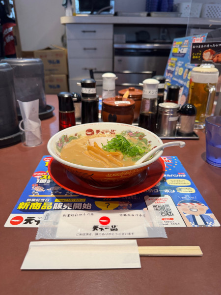 「コッテリラーメン」@天下一品 高円寺店の写真