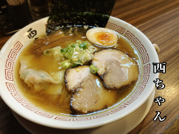 「全部のせラーメン¥780」@ラーメン 西ちゃんの写真