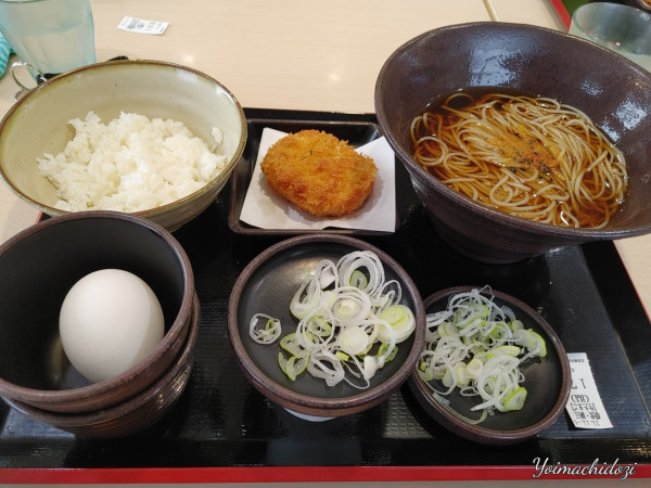 「朝セット（納豆 480円）」@ゆで太郎 北本深井店の写真