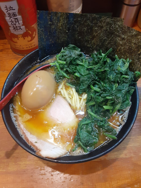 「ラーメン並＋味付玉子＋ほうれん草」@末廣家の写真