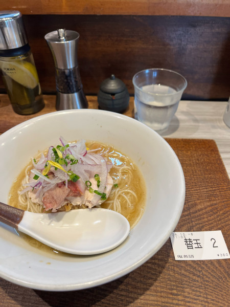 「鶏と水(濃厚)」@つくばらーめん 鬼者語 -オニモノガタリ-の写真