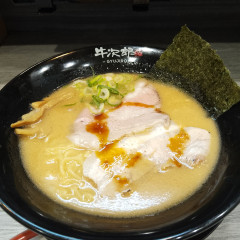 麺屋 牛次郎の画像