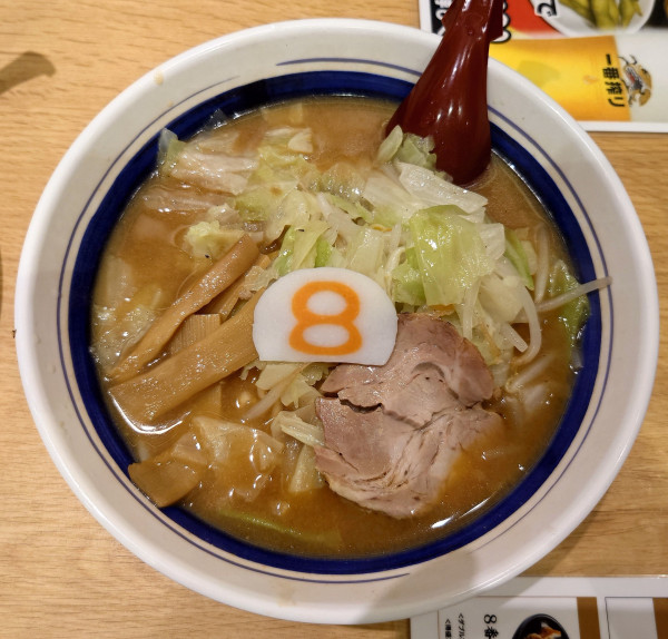 「野菜らーめん味噌󠄀(759円)」@8番らーめん くるふ福井駅店の写真