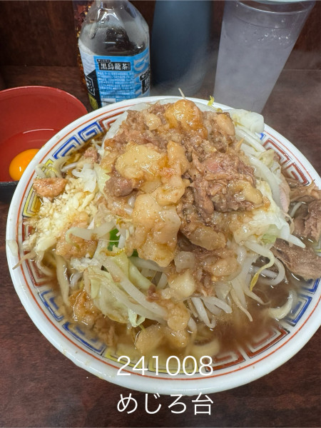 「ミニラーメン＋生玉子　700+50」@ラーメン二郎 めじろ台店の写真