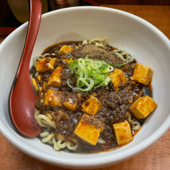 白湯麺屋 武蔵小杉店の画像