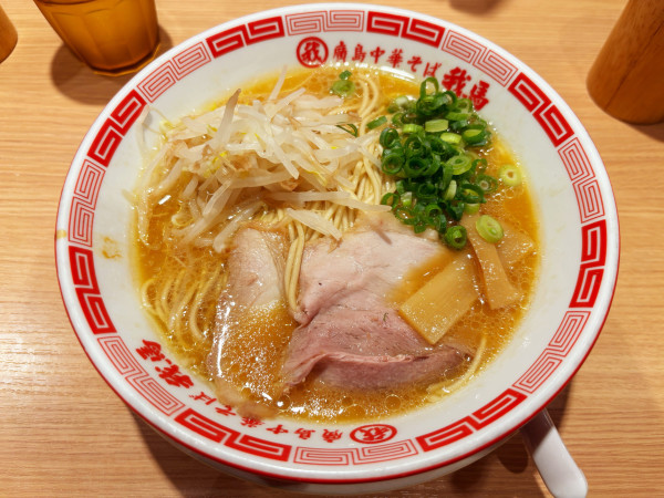 「中華そば」@中華そば 我馬 ekie広島店の写真